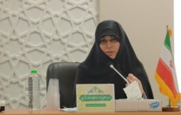 فردگرایی نسل امروز، بحران جمعیت فردا