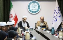 هوش مصنوعی قابلیت پیونددهنده میان دو نظام ساختاری و ارزشیِ فقه و قانون است