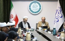 هوش مصنوعی قابلیت پیونددهنده میان دو نظام ساختاری و ارزشیِ فقه و قانون است