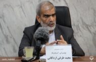 فقدان نظام مسائل در زمینه فقه تربیتی یکی از چالش‌های پژوهشی است / فقه تربیت نیازمند اصول فقه متناسب با خود است