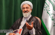 دعا مقاومت و آستانه تحمل فرد و جامعه را بیشتر می کند / نسبت دعا و استغاثه با امدادهای غیبی