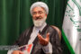 دعا مقاومت و آستانه تحمل فرد و جامعه را بیشتر می کند / نسبت دعا و استغاثه با امدادهای غیبی