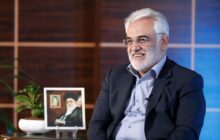 از علم فیزیک تا حکمرانی خانواده‌محور؛ روایت یک همراهی مؤثر
