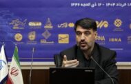 دستیار هوش مصنوعی «نکته» بر مبنای تحلیل علوم انسانی و اسلامی برنامه‌نویسی شده است
