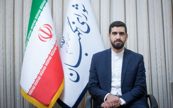 نقش مجلس در صیانت از منافع ملی / بازدارندگی تقنینی در برابر مکانیسم ماشه
