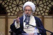 فتوای محاربه ترامپ، تأملی فقهی-حقوقی بر یک حکم سیاسی / مرزهای دینی در برابر تهدیدهای جهانی