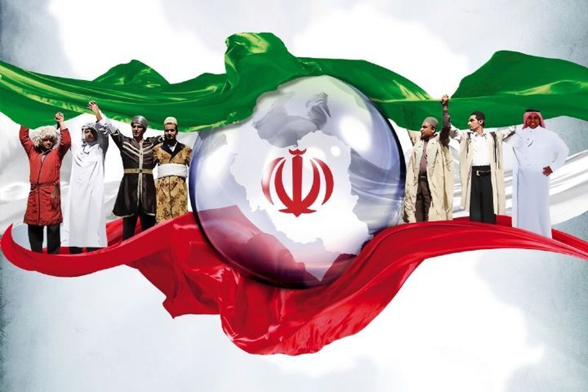 اتحاد ایرانیان در کارزار سرنوشت‌ساز با رژیم صهیونیستی / پیوند قومیت‌ها در دفاع از وطن در جنگ ۱۲ روزه