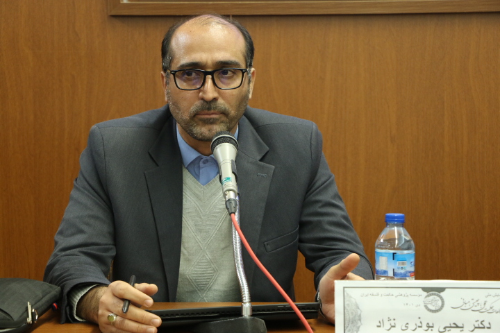 تأملاتی تاریخی و اجتماعی بر جنگ تحمیلی 1404 / صیرورت تاریخی ایرانیان از تحقیر تا غرور ملی و تمدنی 