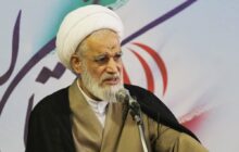 نظریه جهاد تمدنی در روابط بین‌الملل، چارچوب اسلامی  مقاومت تمدنی /مؤلفه‌های نظریه روابط بین‌الملل در اسلام