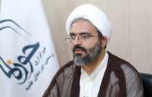 چگونه جمهوری اسلامی ایران می‌تواند ابرقدرت جدید جهان شود؟ / آینده ایران از مسیر مشارکت، مقاومت و کارآمدی