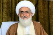 دلایل فقهی آیت‌الله العظمی نوری‌همدانی حکم به محارب بودن تهدیدکنندگان رهبری و مرجعیت