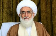 دلایل فقهی آیت‌الله العظمی نوری‌همدانی حکم به محارب بودن تهدیدکنندگان رهبری و مرجعیت