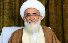 دلایل فقهی آیت‌الله العظمی نوری‌همدانی حکم به محارب بودن تهدیدکنندگان رهبری و مرجعیت