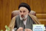 جذب و اقتدار؛ تجلی اسماء الهی در جنسیت انسانی / فلسفه جنسیت در حکمت صدرایی