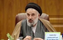جذب و اقتدار؛ تجلی اسماء الهی در جنسیت انسانی / فلسفه جنسیت در حکمت صدرایی