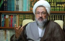 فتوای تاریخی مراجع برخاسته از بنیان‌های اصیل حوزه است نه مصلحت‌گرایی