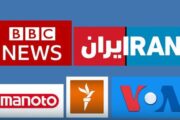 شخصیت شناسی رسانه‌های خارجی فارسی‌زبان / بررسی نقش سواد رسانه‌ای در تفکیک اخبار جعلی از واقعی