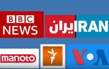 شخصیت شناسی رسانه‌های خارجی فارسی‌زبان / بررسی نقش سواد رسانه‌ای در تفکیک اخبار جعلی از واقعی