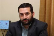 انسان حماسی یا شهروند جهانی / تضاد تربیت مبتنی بر مقاومت با الگوی صلح‌طلبی سند 2030