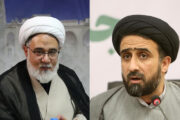 بررسی ادله فقهی جواز خروج از معاهده منع گسترش تسلیحات هسته‌ای (NPT)