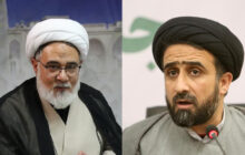 بررسی ادله فقهی جواز خروج از معاهده منع گسترش تسلیحات هسته‌ای (NPT)