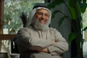 ساختار روانشناسی اسلامی و توازن عقل، نقل و حس در آن / بحران تجربه‌گرایی در روان‌شناسی غربی