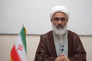 موضوع‌شناسی تعامل غرب با اسلام در پرتو فقه تحولی