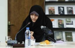 هویت انسان ایرانی در گذر تاریخ تجلی پایداری و دین‌مداری است / چگونه فرهنگ ایرانی در پیوند با اسلام شکوفا شد؟