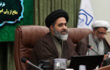 تهدید ولی فقیه مصداق بارز محاربه با خدا و رسول / رفتار پیش‌دستانه در برابر تهدید راهی به سوی امنیت پایدار