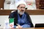 علوم انسانی اسلامی و  دفاع متعالیه 12 روزه