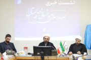 اولین همایش علوم اسلامی و انسانی دیجیتال ۱۷ مهرماه سال جاری برگزار خواهد شد / در علوم انسانی و اسلامی دیجیتال عقب نمانیم
