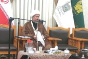 آیا آمریکا دارالحرب به شمار می‌آید؟ / بررسی پیامدهای فقهی و حقوقی تهدید رهبران دینی