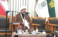 آیا آمریکا دارالحرب به شمار می‌آید؟ / بررسی پیامدهای فقهی و حقوقی تهدید رهبران دینی