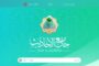 اولین سامانه گفتگو با حدیث راه‌اندازی شد / دسترسی هوشمند به بیش از ۴۰۰ هزار حدیث شیعه