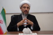 تحلیل فقهی جایگاه امنیت در نظام اسلامی از منظر حدیث نبوی / احساس ناامنی سلاح پنهان جنگ‌های نوین