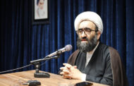 نسبت میان حکمت نظری و تحقق تمدن اسلامی / حکومت مهدوی تجلی اوج فلسفه و حکمت است