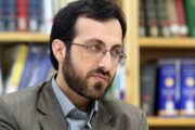 حوزه‌ی نوپا اما پرظرفیت «نسب‌شناسی علمی» در علم اطلاعات و دانش‌شناسی / ترسیم شجره‌نامه علمی برای حوزه‌های دانشی مختلف