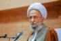 تفاوت ماهوی جهاد اسلامی با دفاع ملی یا غریزی / مقیاس الهی در سنجش فداکاری و ایثار