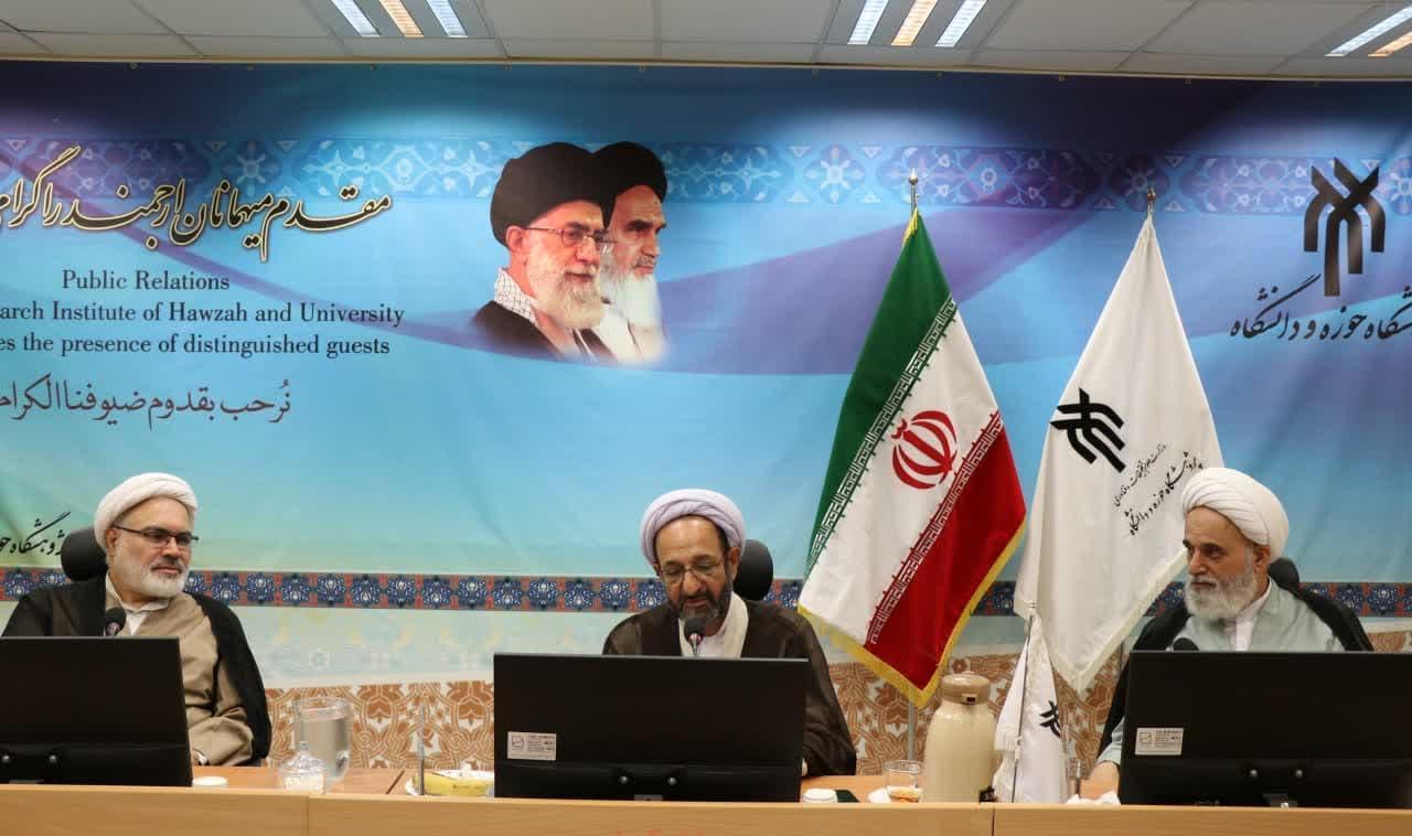 علوم انسانی نرم افزار حکمرانی تمدن نوین است / تمدن در مدار جامعه می‌چرخد، نه افراد