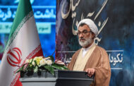 نقشه راه عملیاتی استاد فرشچیان در حکمرانی فرهنگ و هنر ایرانی – اسلامی / هنر در خدمت جهاد تبیین جهانی