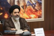 فقه حکومتی پیوند حجیت شرعی با کارآمدی اجرایی