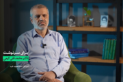 منطق نزاع وجودی با رژیم صهیونیستی / استراتژی واحد غرب در برابر ایران، تداوم فشار حداکثری با ابزار اسرائیل