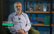 منطق نزاع وجودی با رژیم صهیونیستی / استراتژی واحد غرب در برابر ایران، تداوم فشار حداکثری با ابزار اسرائیل