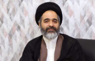 بررسی حقوق شهروند مؤمن، مسلمان و غیر مسلمان در حکمرانی اسلامی / رعایت حقوق مغلوبان در آموزه‌های امام علی (ع)