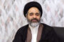 بررسی حقوق شهروند مؤمن، مسلمان و غیر مسلمان در حکمرانی اسلامی / رعایت حقوق مغلوبان در آموزه‌های امام علی (ع)
