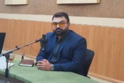 جایگاه شورای عالی امنیت ملی در قانون اساسی و نقش آن در تنظیم‌گری
