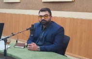 جایگاه شورای عالی امنیت ملی در قانون اساسی و نقش آن در تنظیم‌گری