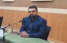 جایگاه شورای عالی امنیت ملی در قانون اساسی و نقش آن در تنظیم‌گری