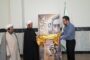 معمای اشراق: نخستین بازی فکری فلسفی ایران با محوریت شهادت سهروردی رونمایی شد