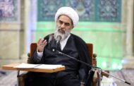جایگاه ایقاع در تحلیل فقهی بیمه/ آیا التزام یک‌طرفی در تأمینات مالی قابل تصور است؟